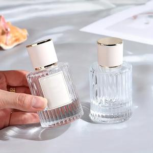 Refillable Perfume Spray Bottles